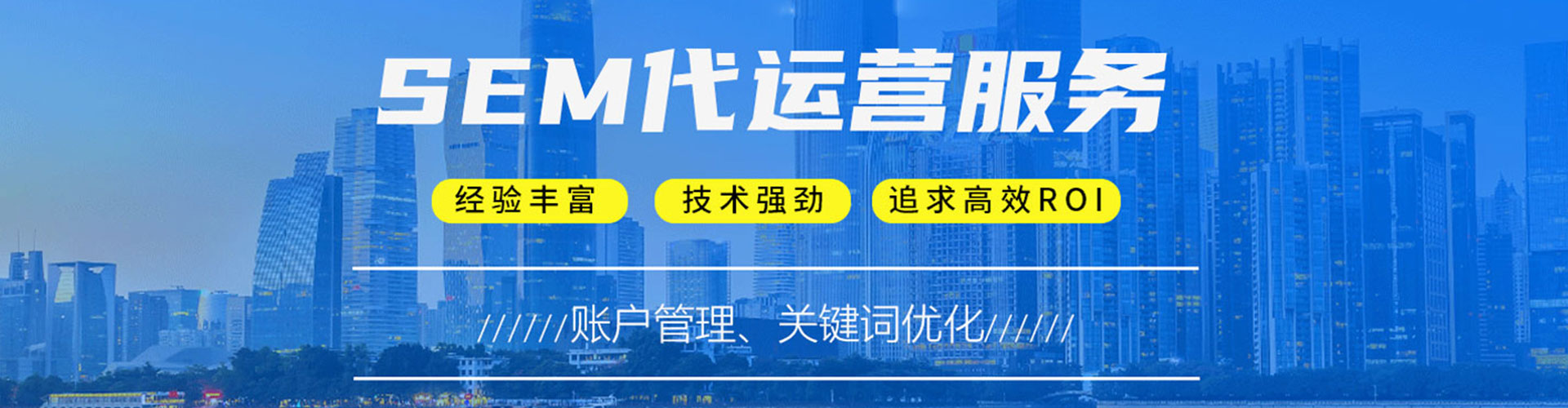 丰原快手信息流